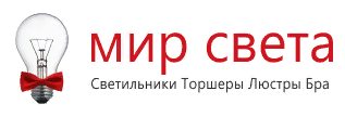 Передать свет тюмень. Дом света логотип. Мир света Тюмень. Мир света Миасс. Мир света Таганрог.